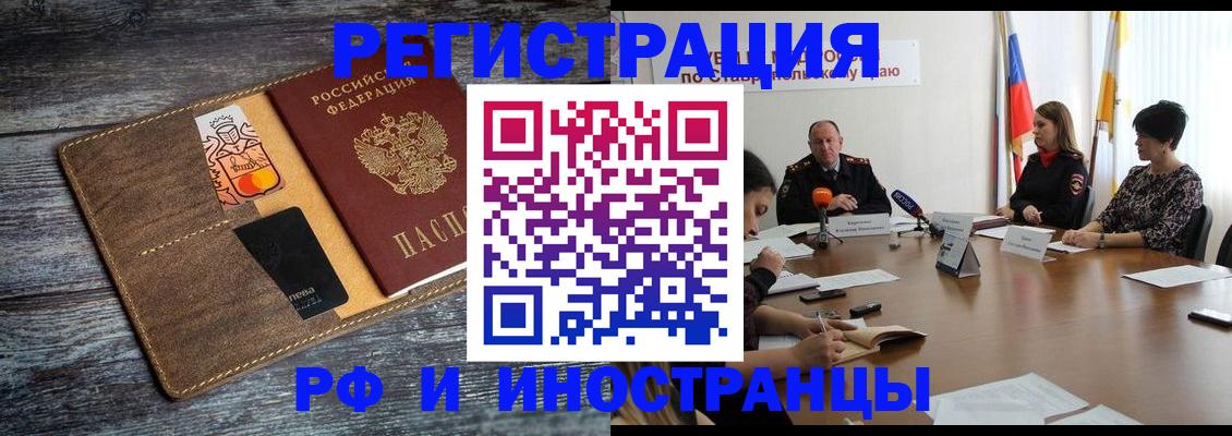где прописаться в Нижней Туре