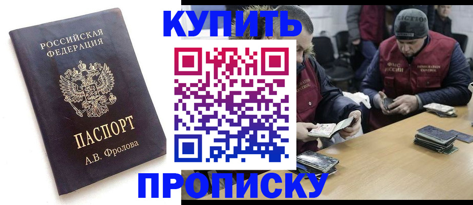 регистрация для дет. сада в Нижней Туре